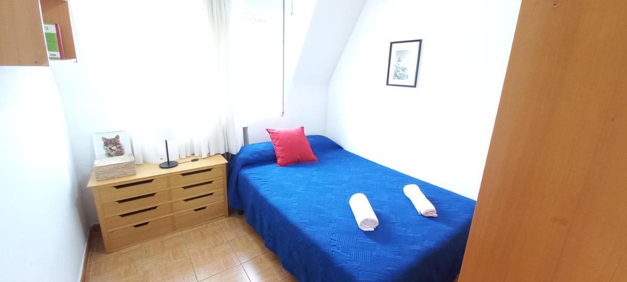 Casa Rural Alameda Con Chimenea Y Jardin Эль-Барко-де-Авила Экстерьер фото